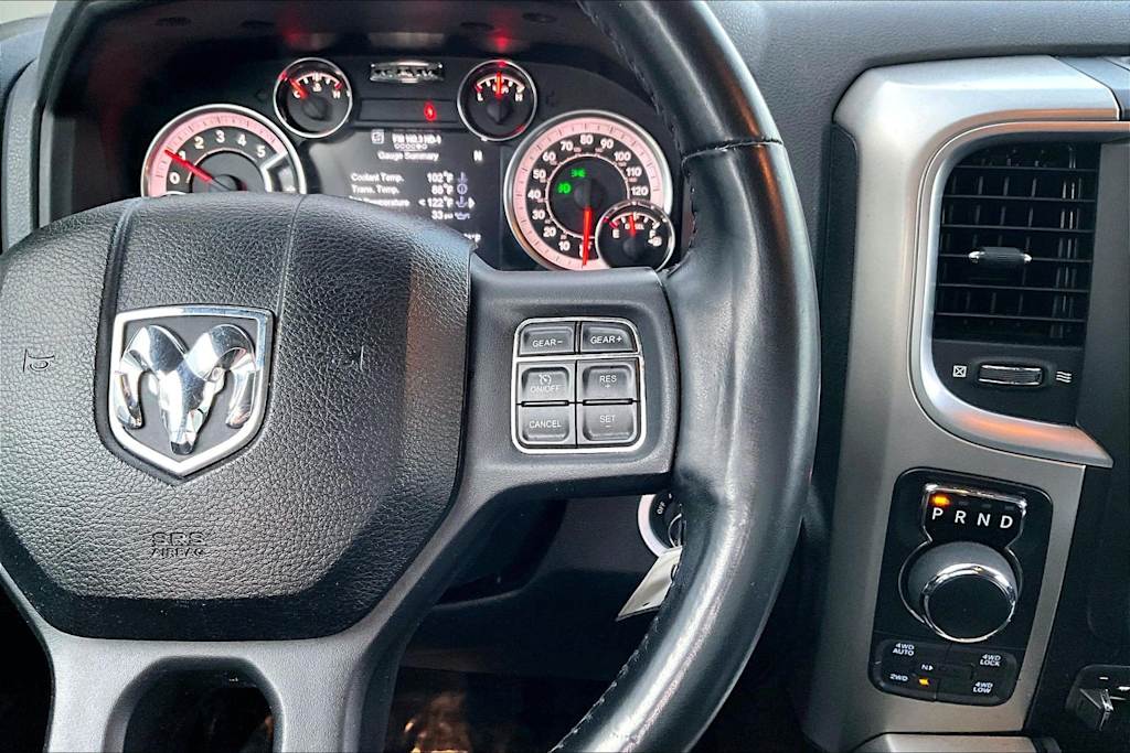 Thumbnail: 2018 RAM 1500 - 25