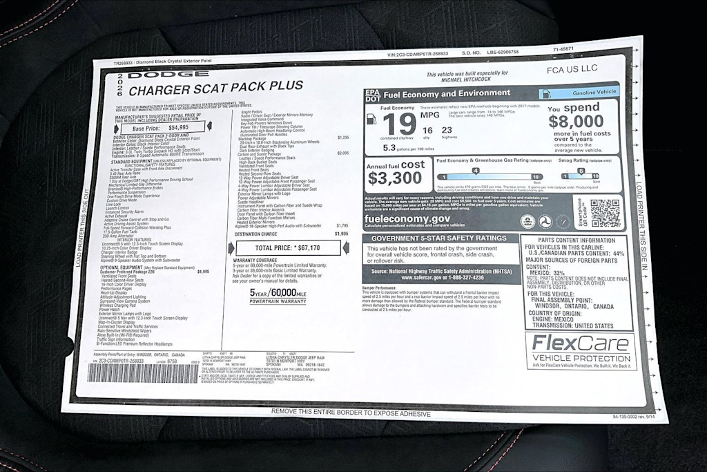 Thumbnail: 2026 Dodge Charger - 22