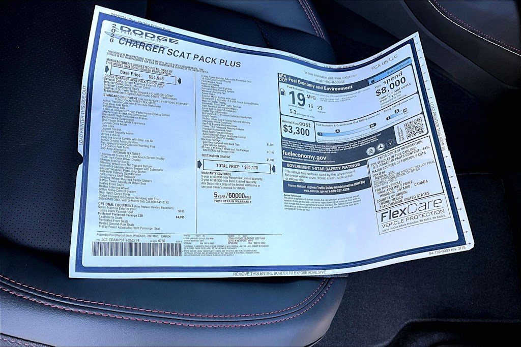 Thumbnail: 2026 Dodge Charger - 23