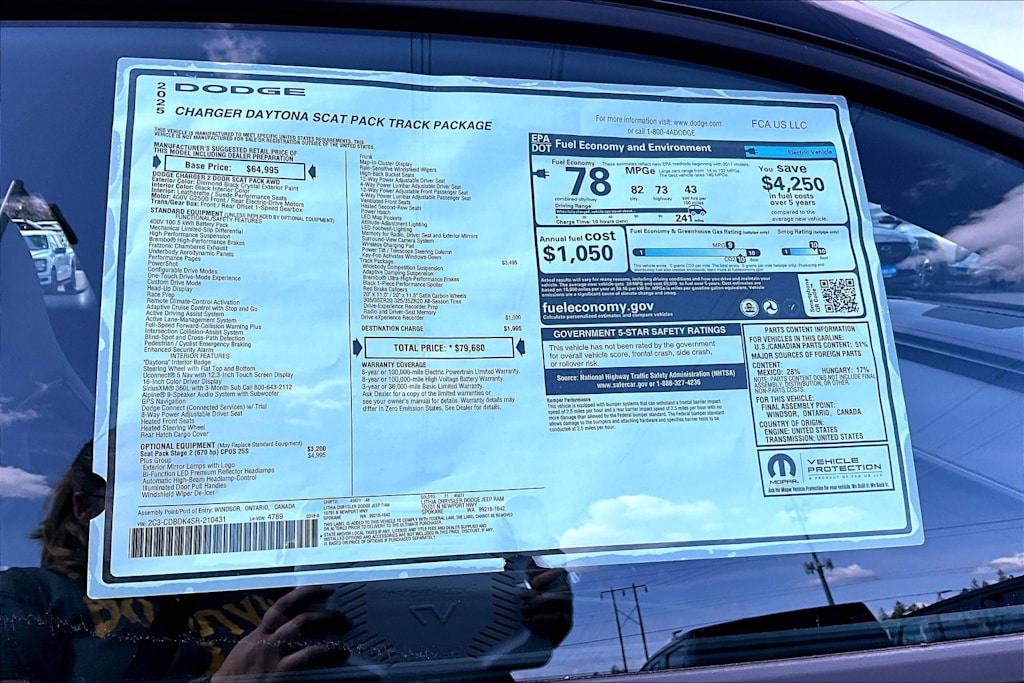 Thumbnail: 2025 Dodge Charger - 13