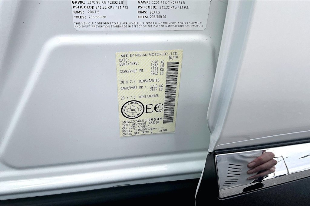 Thumbnail: 2020 Nissan Murano - 20