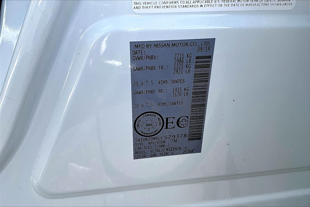 Thumbnail: 2020 Nissan Pathfinder - 18