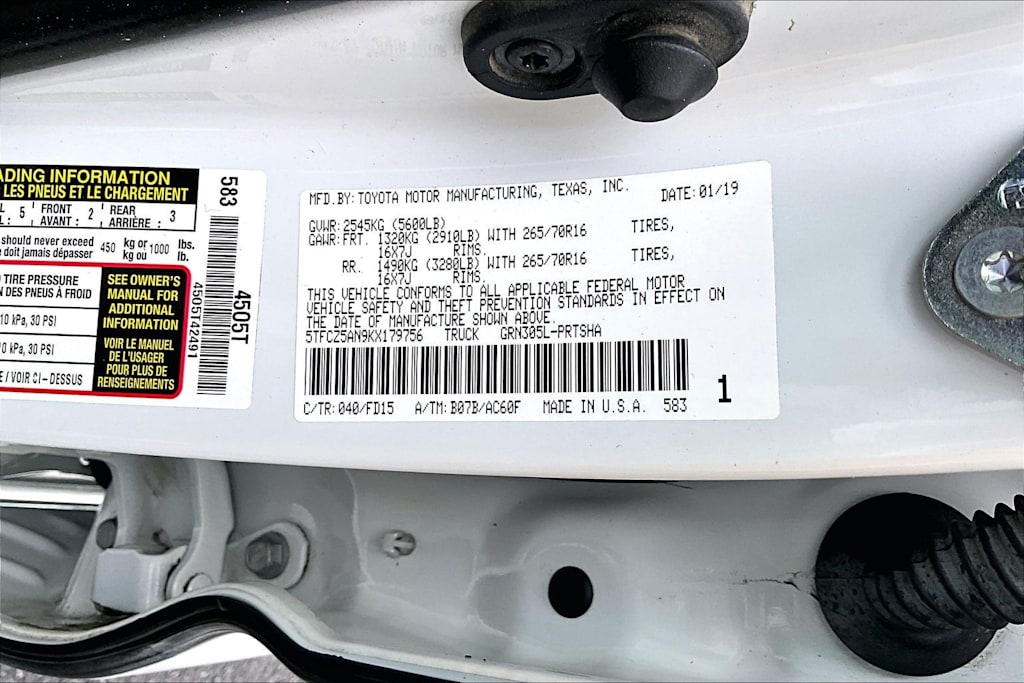 Thumbnail: 2019 Toyota Tacoma - 20