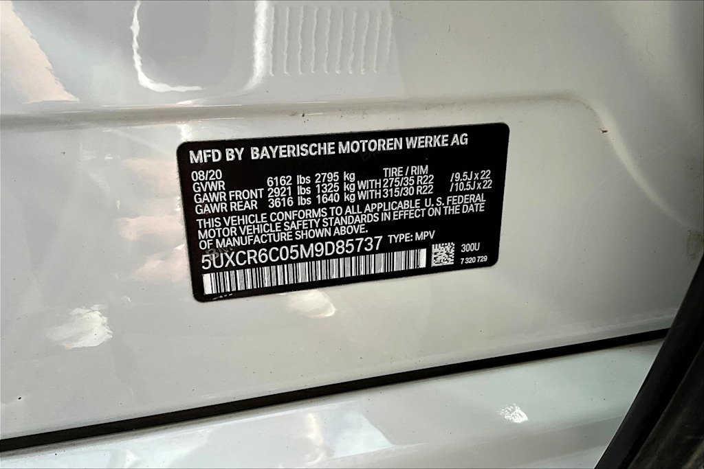 Thumbnail: 2021 BMW X5 - 19