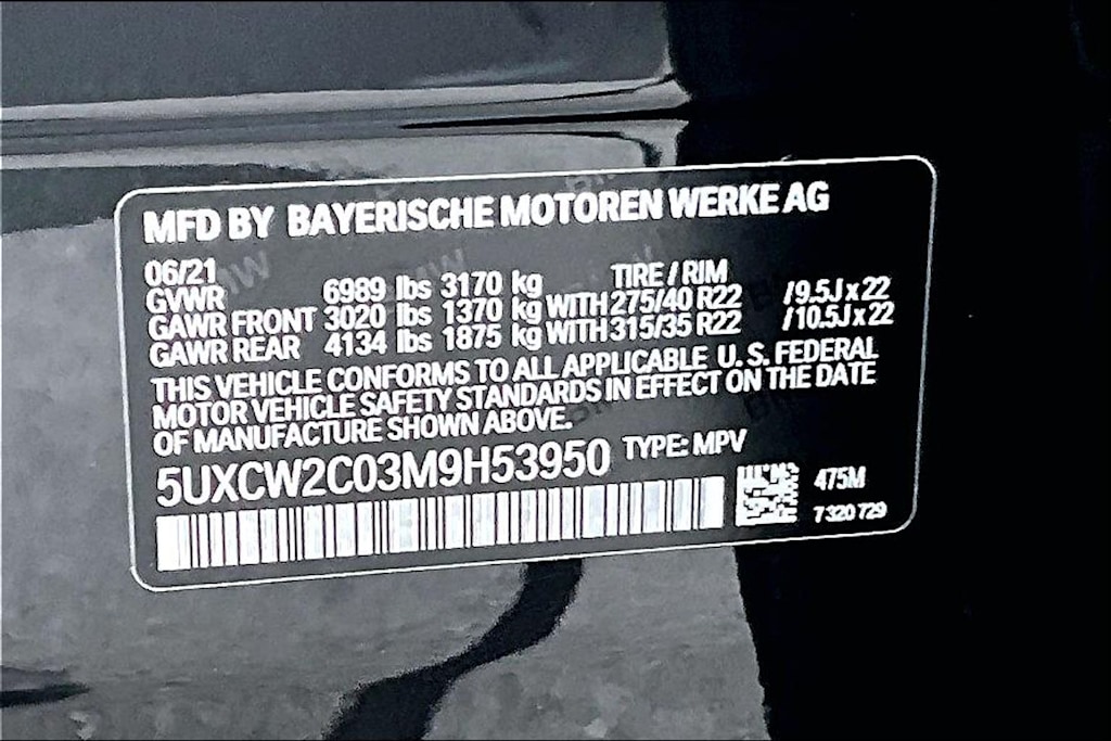 Thumbnail: 2021 BMW X7 - 21