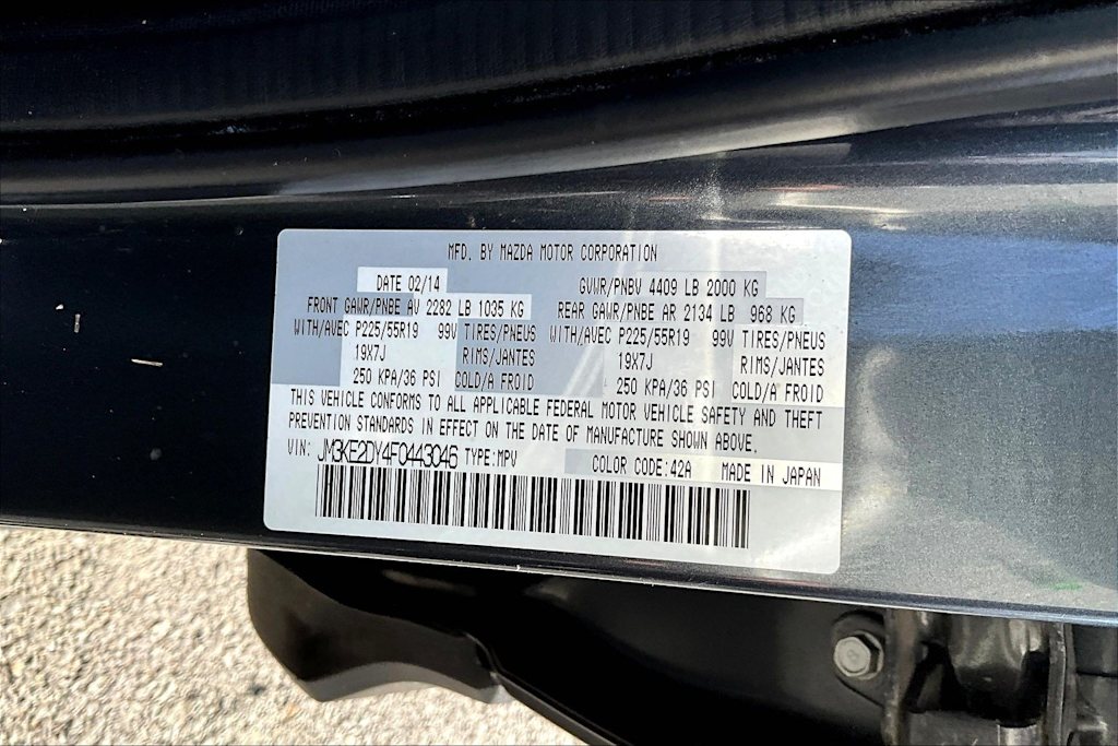 Thumbnail: 2015 Mazda CX-5 - 20