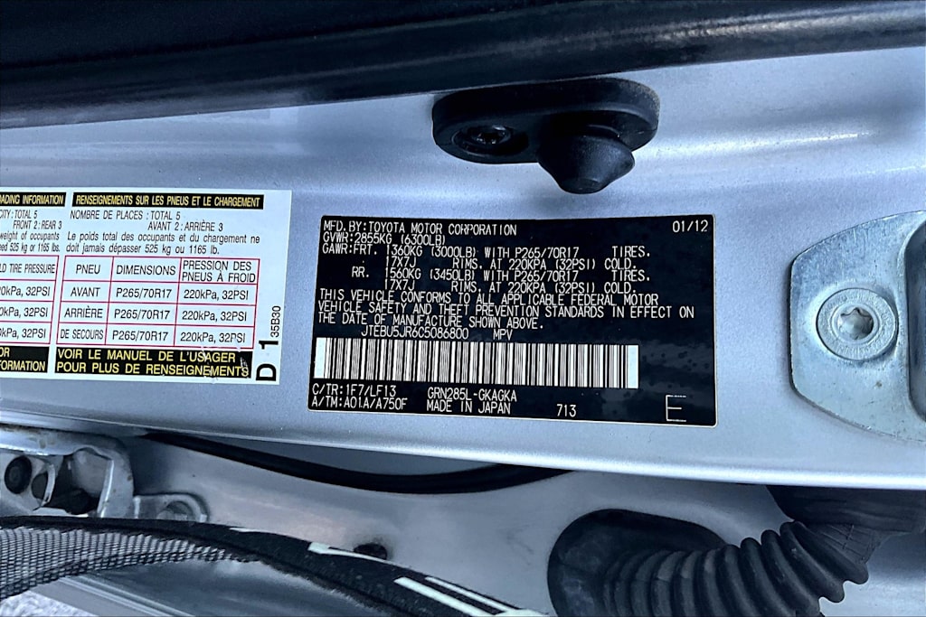 Thumbnail: 2012 Toyota 4Runner - 21