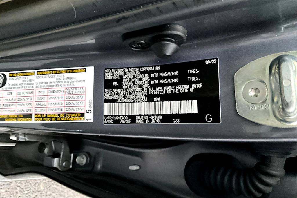 Thumbnail: 2023 Lexus GX - 20