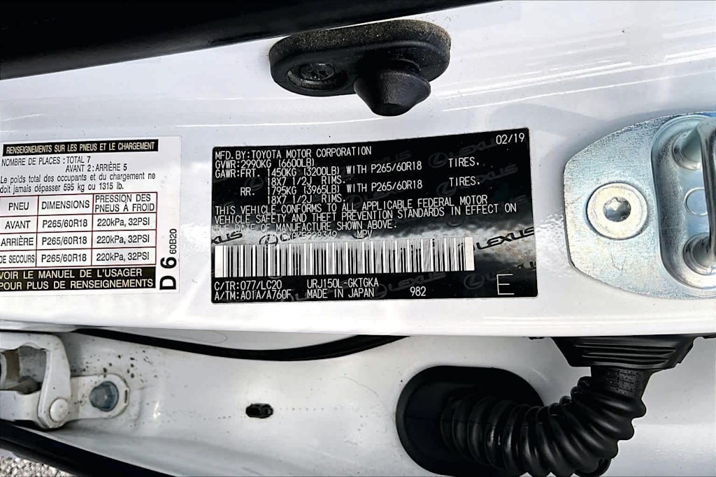 Thumbnail: 2019 Lexus GX - 19