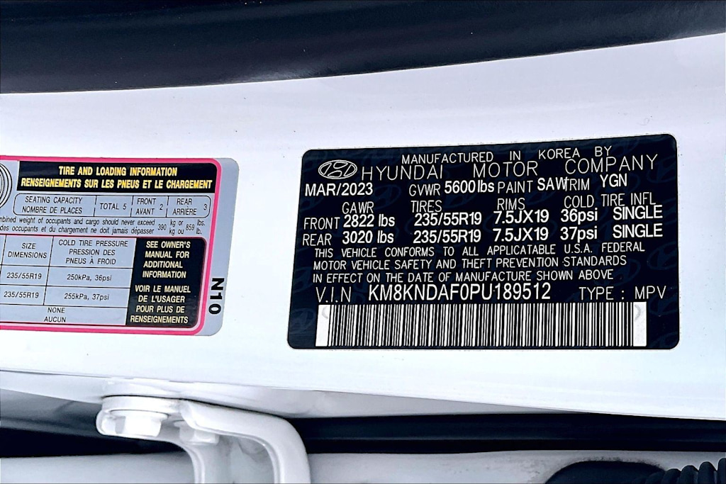 Thumbnail: 2023 Hyundai Ioniq 5 - 18