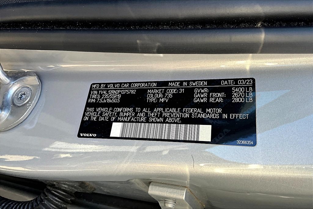 2023 Volvo XC60 B5 Plus 17