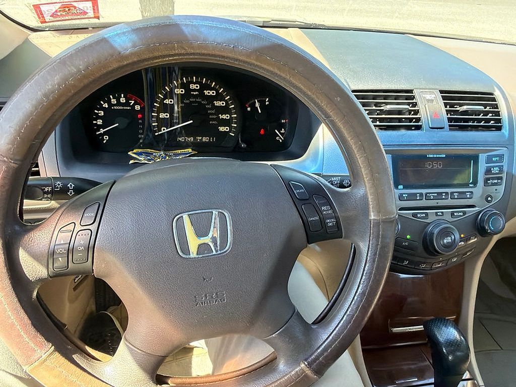 Thumbnail: 2007 Honda Accord - 2