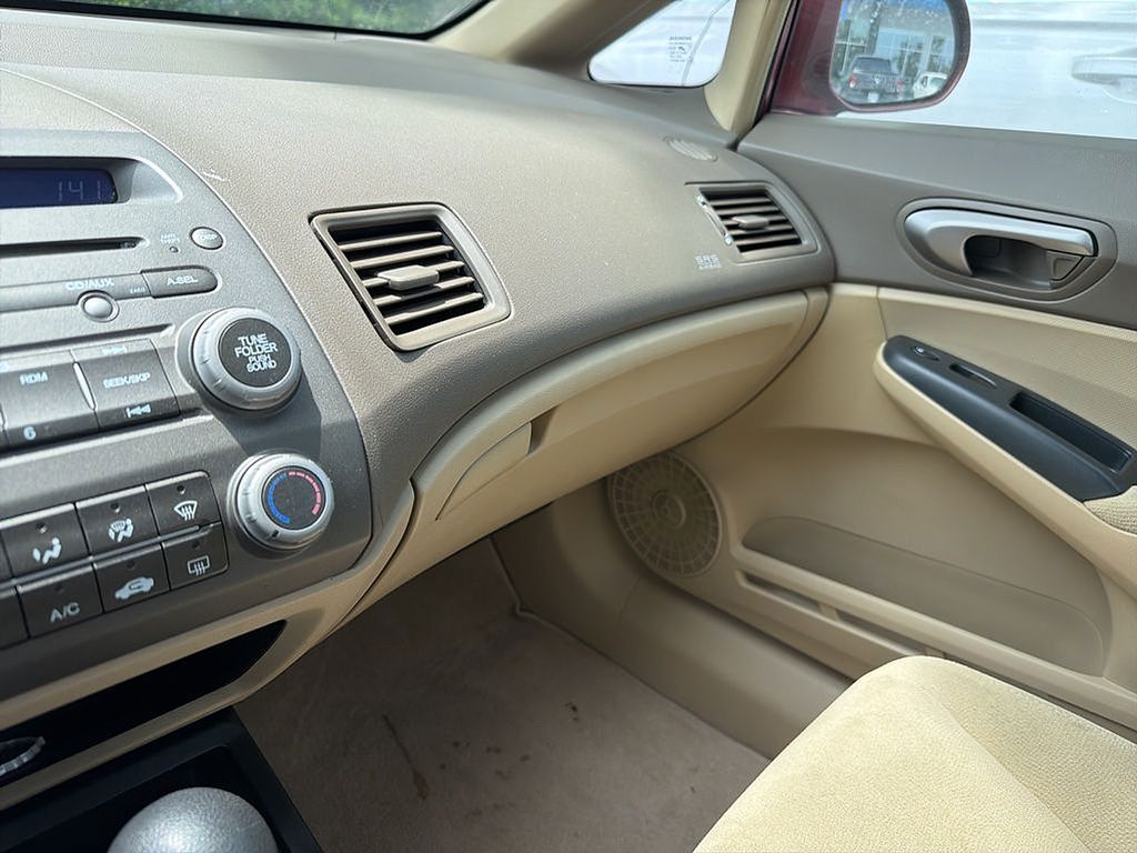 Thumbnail: 2007 Honda Civic - 22