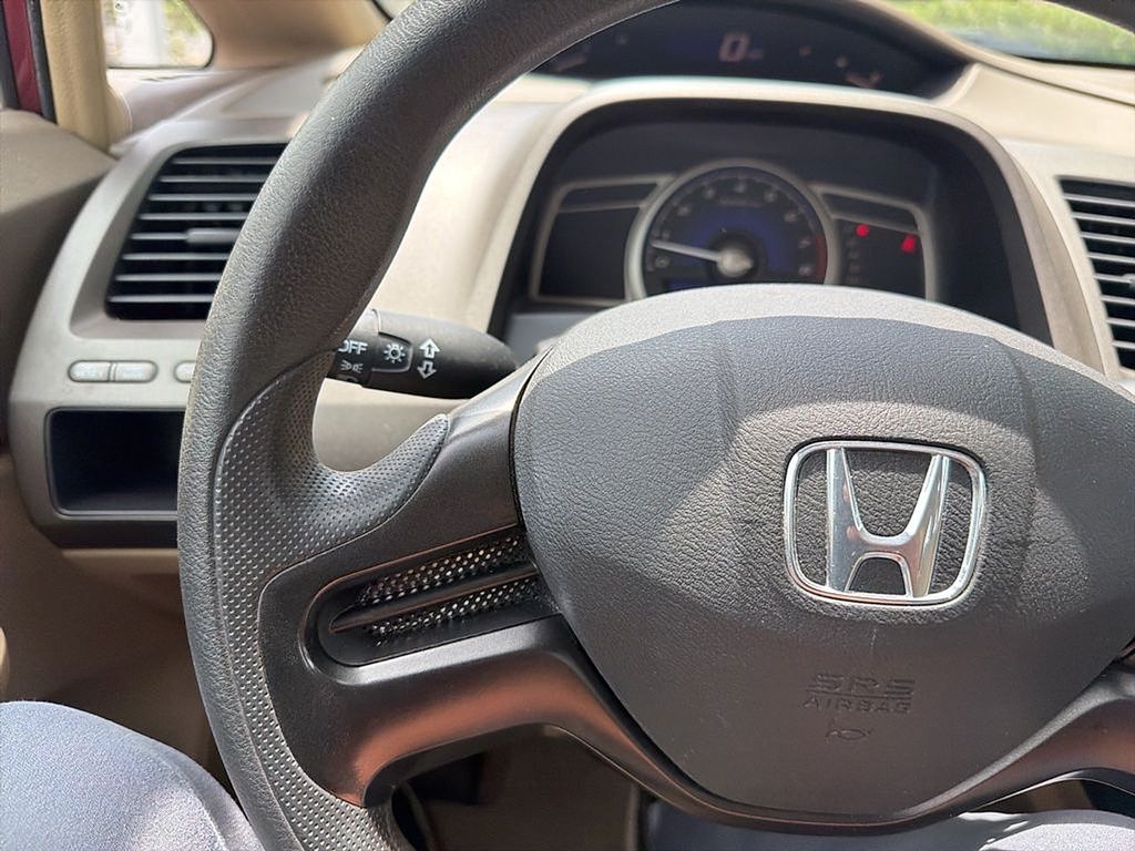 Thumbnail: 2007 Honda Civic - 19