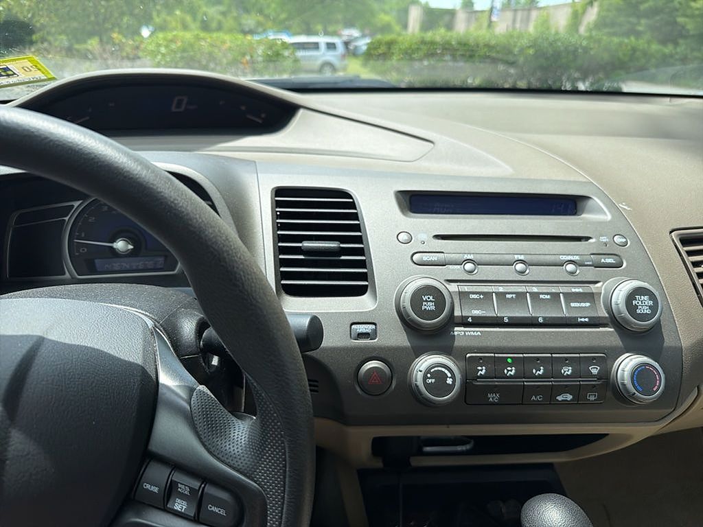 Thumbnail: 2007 Honda Civic - 20