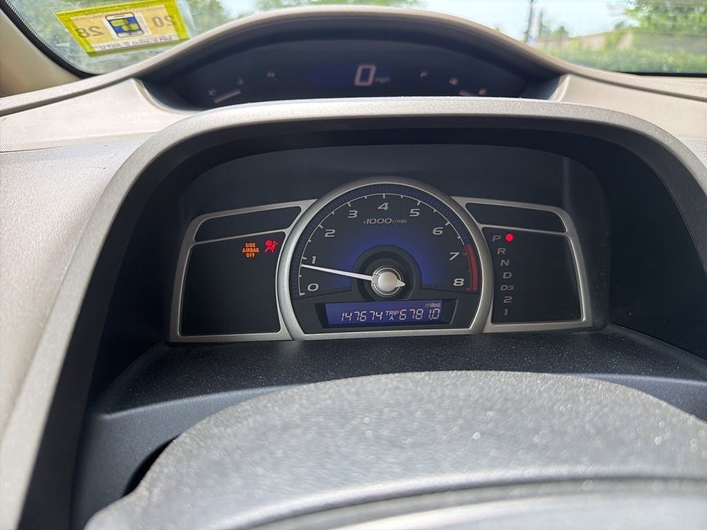 Thumbnail: 2007 Honda Civic - 10