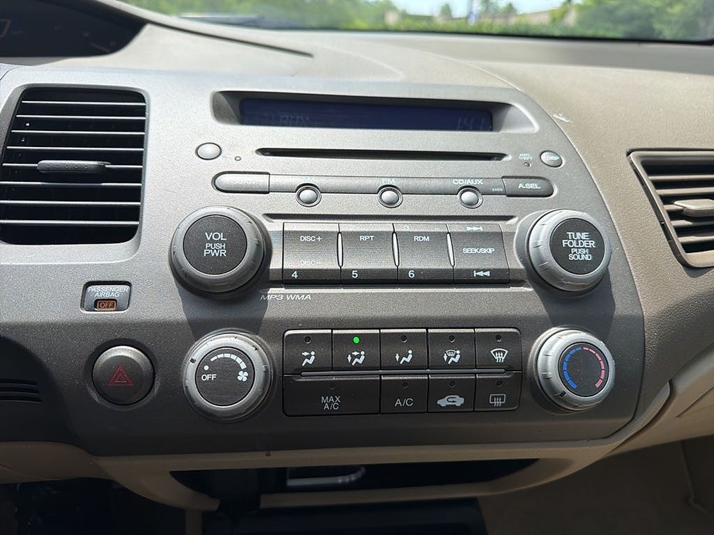 Thumbnail: 2007 Honda Civic - 8