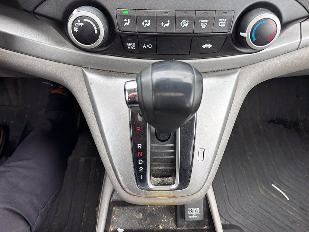 Thumbnail: 2014 Honda CR-V - 12