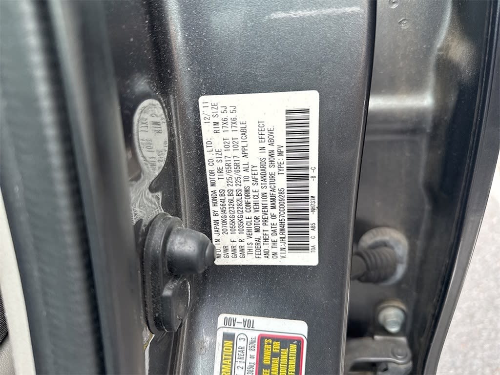 Thumbnail: 2012 Honda CR-V - 9