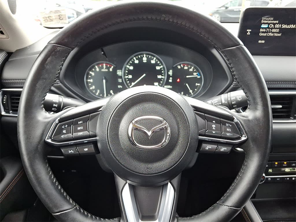 Thumbnail: 2023 Mazda CX-5 - 2