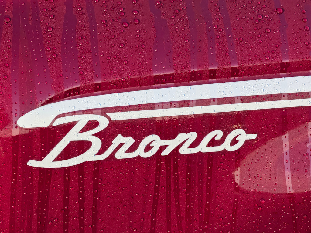 Thumbnail: 2026 Ford Bronco - 7
