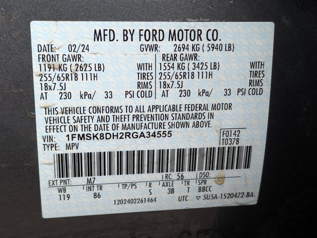 Thumbnail: 2024 Ford Explorer - 21