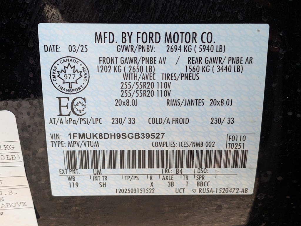 2025 Ford Explorer Active - Photo 20