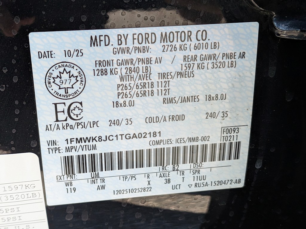 Thumbnail: 2026 Ford Explorer - 19