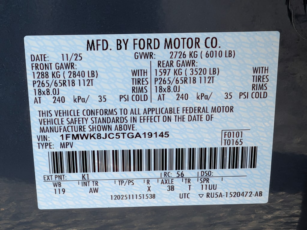 Thumbnail: 2026 Ford Explorer - 19