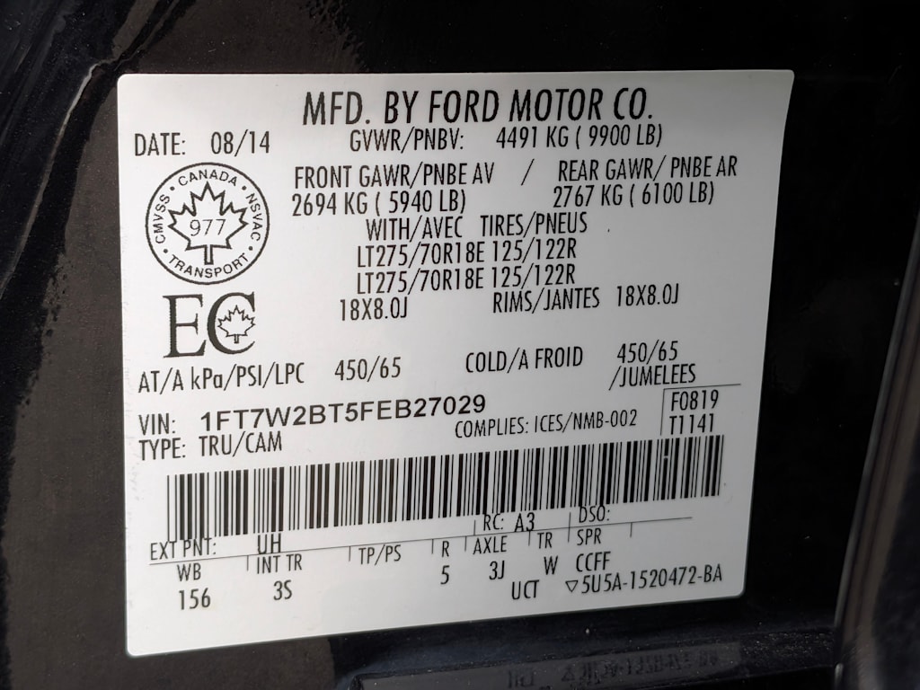 Thumbnail: 2015 Ford F-250 - 17