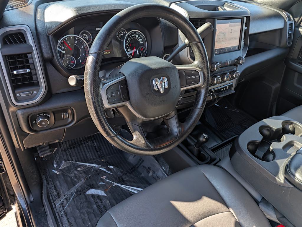 Thumbnail: 2024 RAM 2500 - 2
