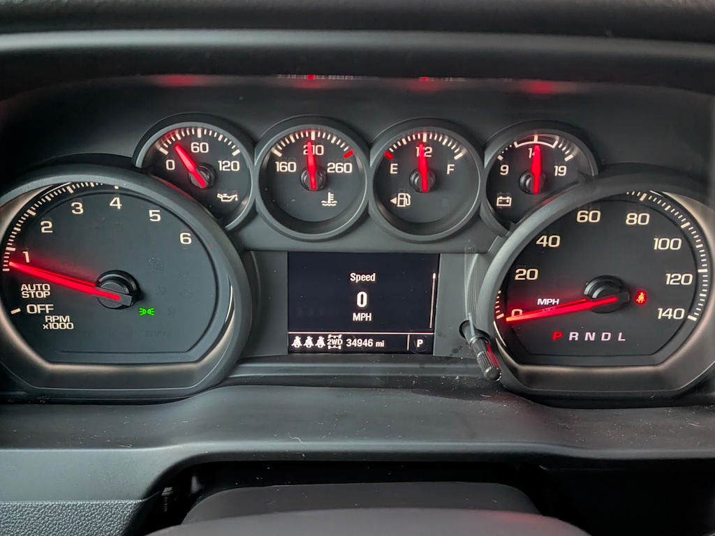 Thumbnail: 2024 Chevrolet Silverado 1500 - 16