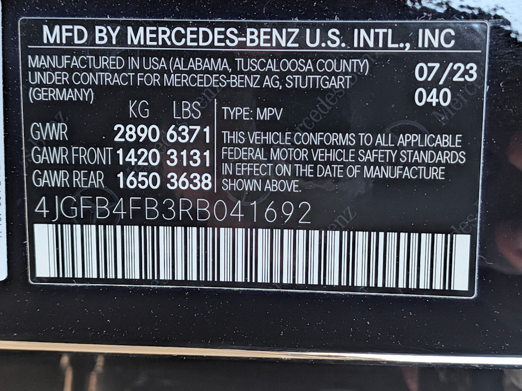Thumbnail: 2024 Mercedes-Benz GLE - 17