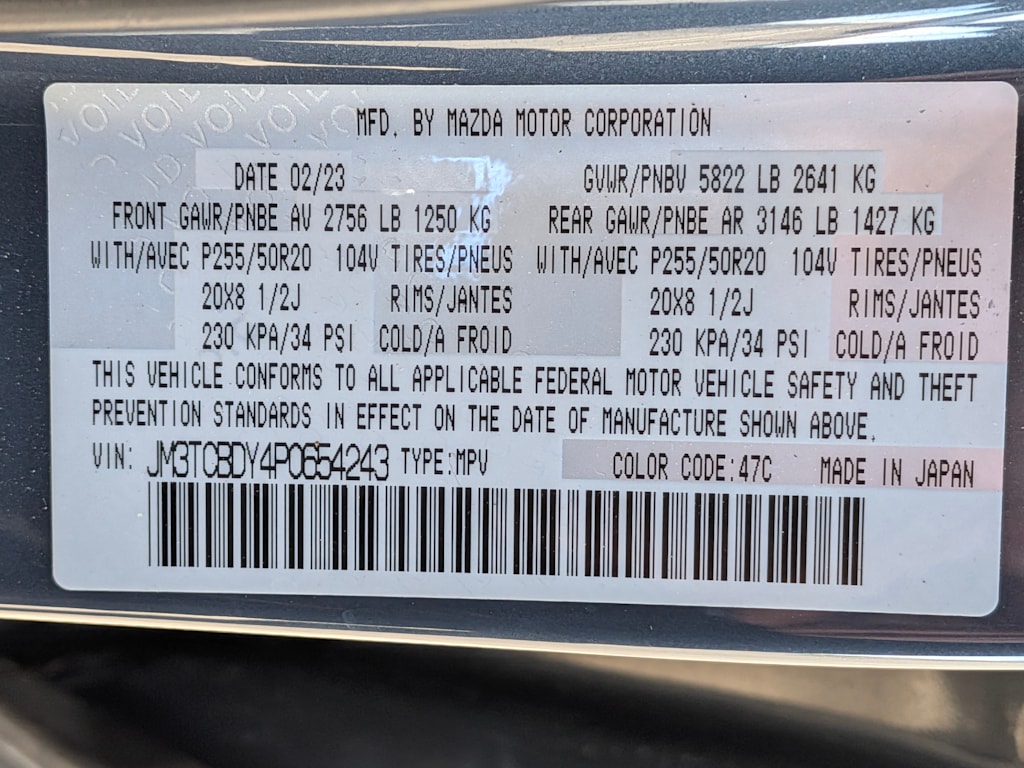 Thumbnail: 2023 Mazda CX-9 - 36