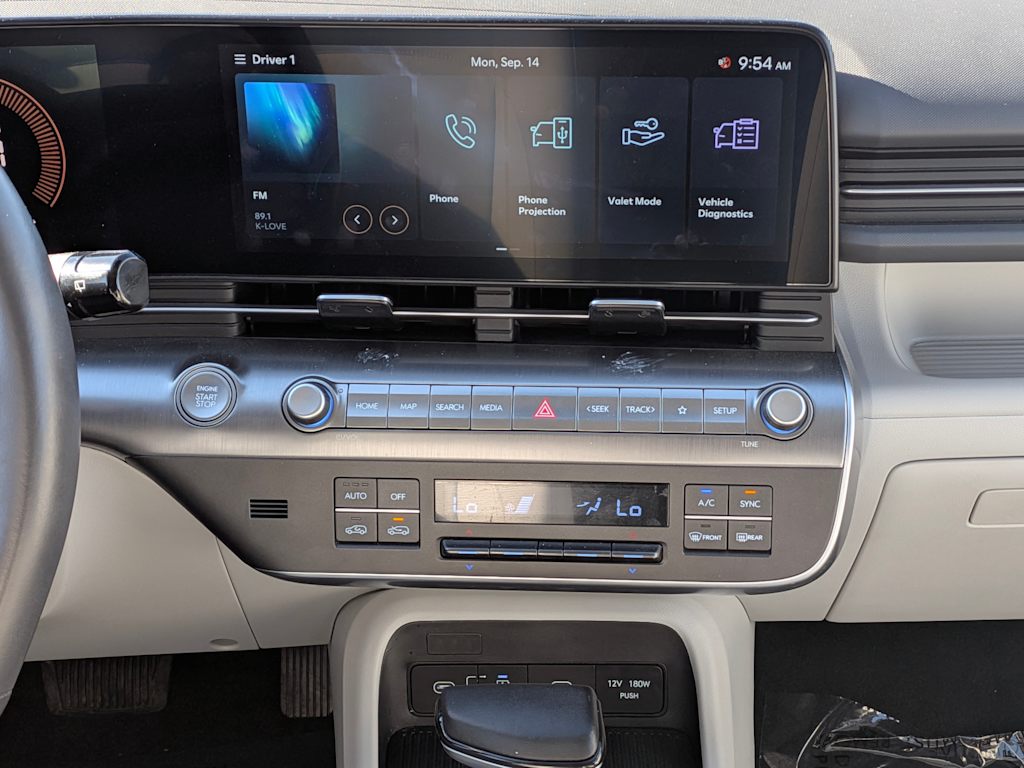 Thumbnail: 2025 Hyundai Kona - 15