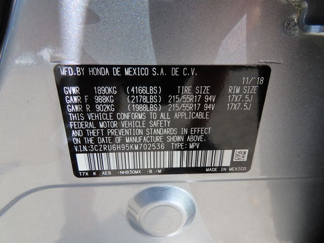 Thumbnail: 2019 Honda HR-V - 17