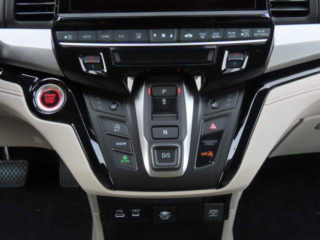 Thumbnail: 2027 Honda Odyssey - 24