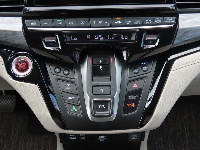 Thumbnail: 2026 Honda Odyssey - 27
