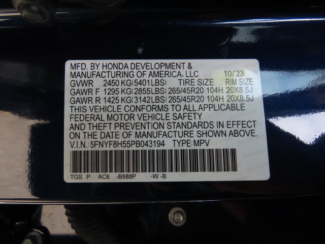 Thumbnail: 2023 Honda Passport - 18