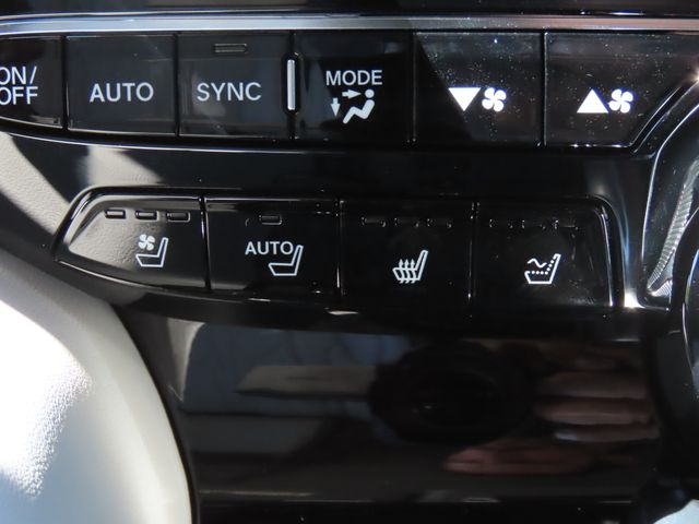 Thumbnail: 2026 Acura MDX - 28