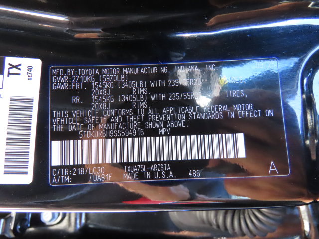 Thumbnail: 2025 Toyota Highlander - 20