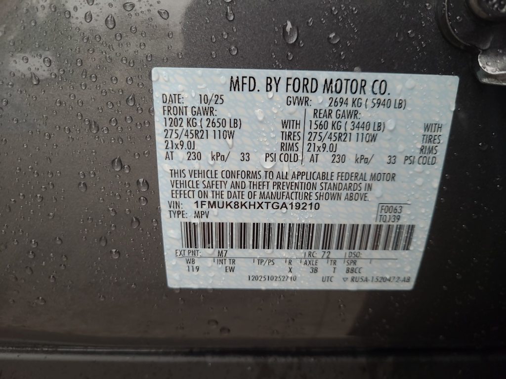 Thumbnail: 2026 Ford Explorer - 29