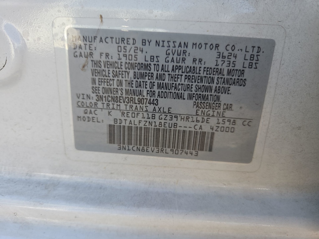 Thumbnail: 2024 Nissan Versa - 17