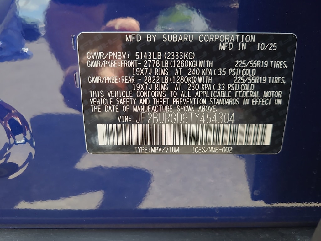 Thumbnail: 2026 Subaru Outback - 17