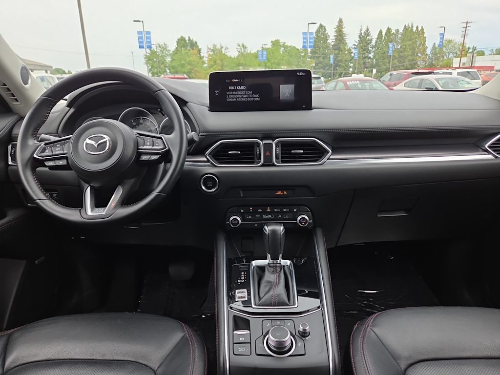 Thumbnail: 2025 Mazda CX-5 - 10