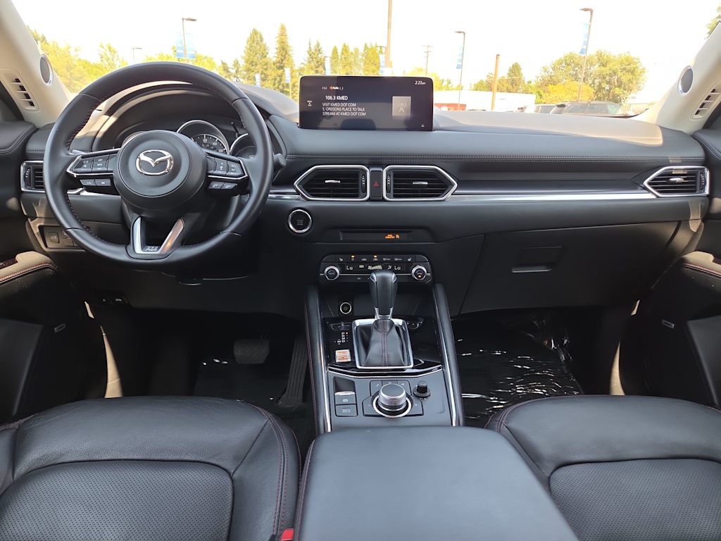 Thumbnail: 2025 Mazda CX-5 - 10
