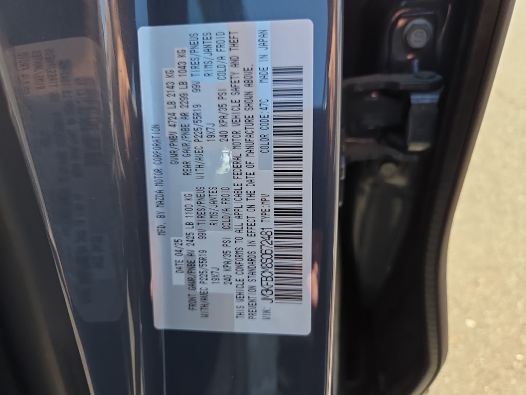 Thumbnail: 2025 Mazda CX-5 - 20