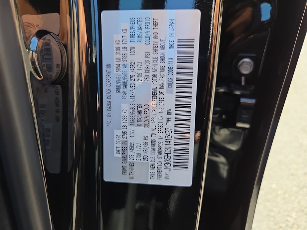 Thumbnail: 2026 Mazda CX-90 - 20