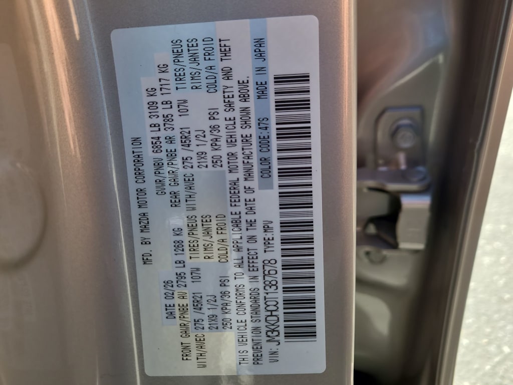 Thumbnail: 2026 Mazda CX-90 - 17
