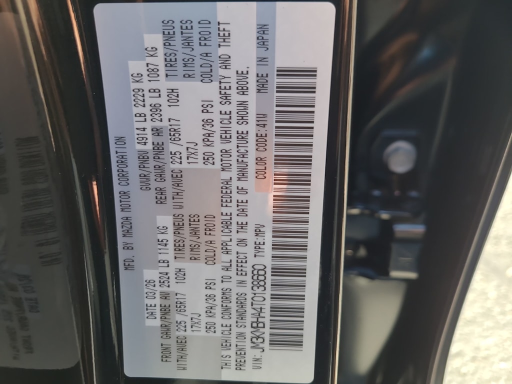 Thumbnail: 2026 Mazda CX-5 - 17